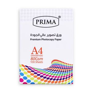 Prima White Copy Paper A4, 80 gr, Brazilian