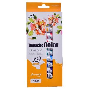 Bomega, Gouache Color Set - 12 Colors