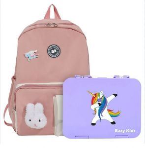 Eazy Kids Vogue School Bag wt Bento Lunch Box - Ivory