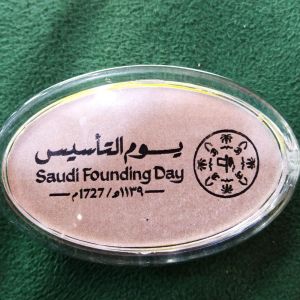 Founding Day Bundle