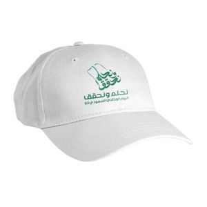 National Day Cap 12 Pieces