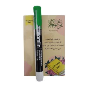 Teacher Gift Card with Marker Green (12 pieces)