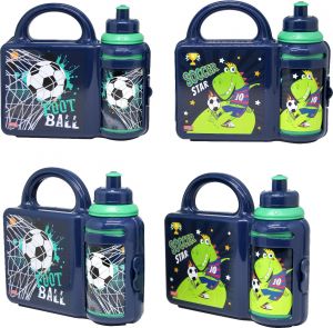 Prima Lunch Box & Bottle Set For Boys, Multicolor