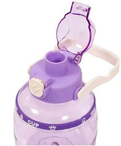 Eazy Kids Water Bottle 800ml - Purple