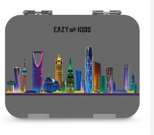 Eazy Kids Bento Boxes wt Insulated Lunch Bag Combo- Love Riyadh Grey