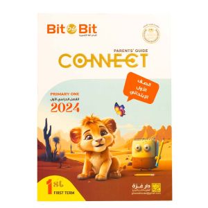 Bit By Bit Connect Book Primary 1 - First Term -2024