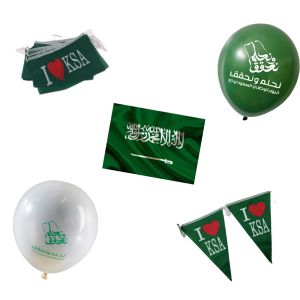 A Dream And Achieve Group - A Celebration Group For The National Day -5 Pieces