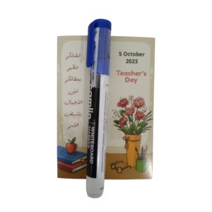 Teacher Gift Card with Marker Blue (12 pieces)