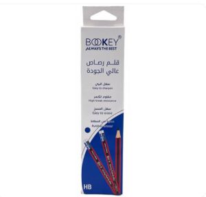 BOOKEY HB Pencil Set - 12 Pieces HIGH BREAK RESISTANCE