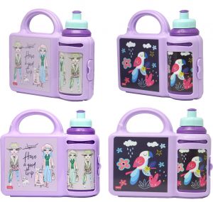 Prima Lunch Box & Bottle Set For Girl, Multicolor